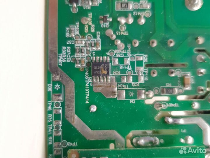 Модуль управления стиральной машины Candy smart