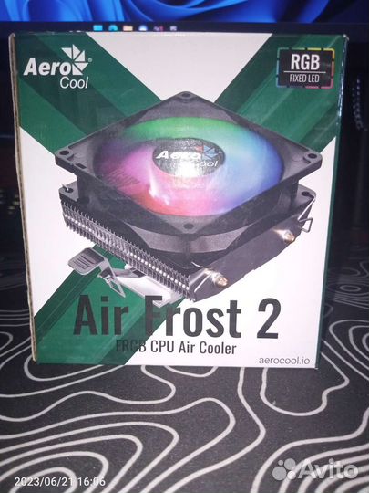 Кулер для процессора AeroCool Air Frost 2