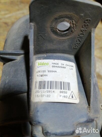 Фара противотуманная левая Nissan X-Trail T32 R9M