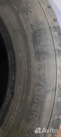 Triangle AdvanteX SUV TR259 225/65 R17