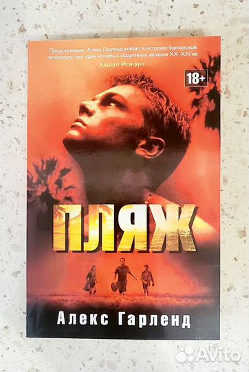 Книги (мягкая обложка)