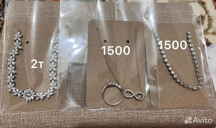 Женские украшения