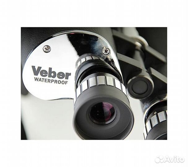 Бинокль Veber бп 25x100 WP