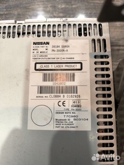 Магнитола Nissan Pathfinder r51 2011