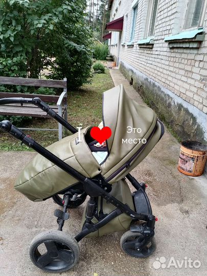 Детские коляски 3в1 бу