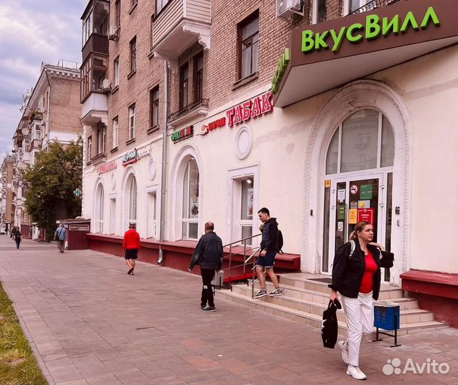 Услуги управление гастрономом