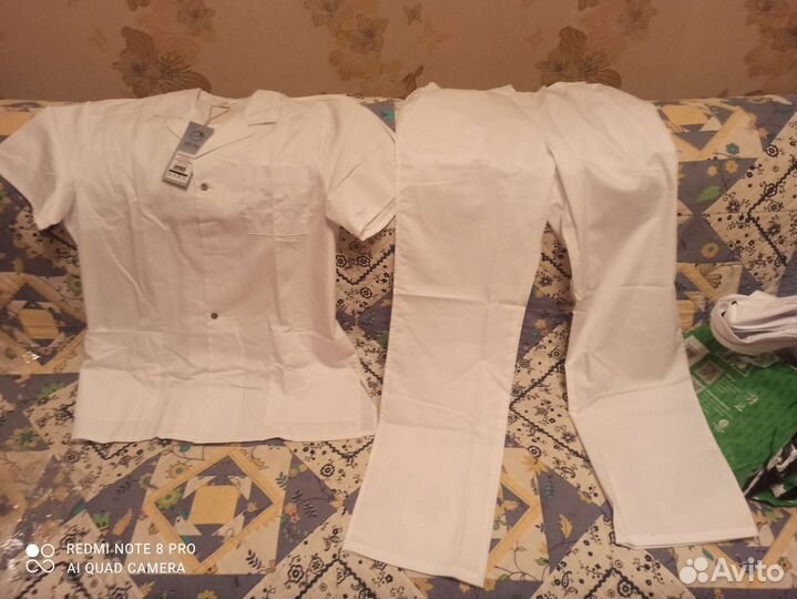 Костю медицинский мужской