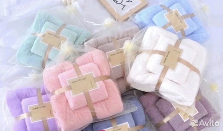 Набор полотенец