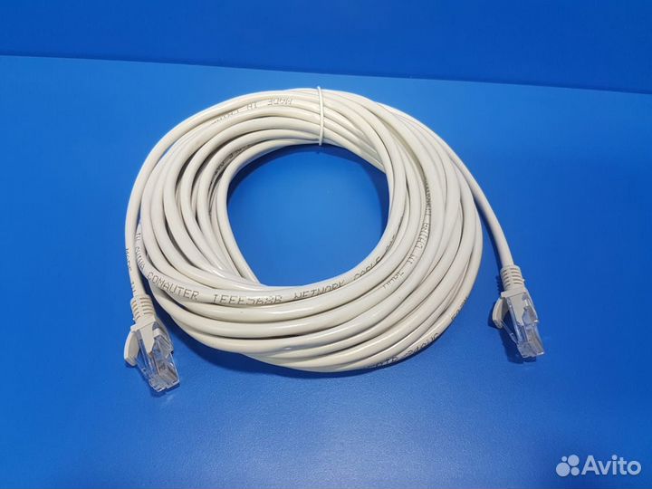 Патч-корд 10 метров 