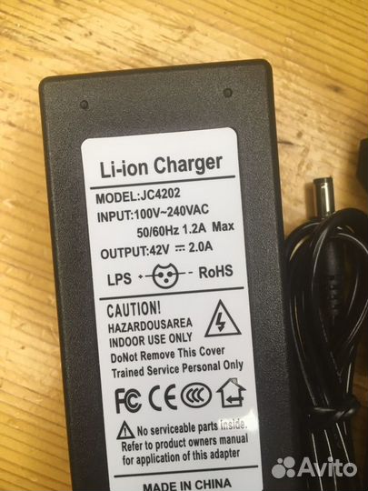 Зарядное устройство для kugoo s3/s1