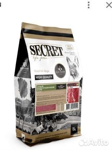 Secret Сухой корм для собак 15кг