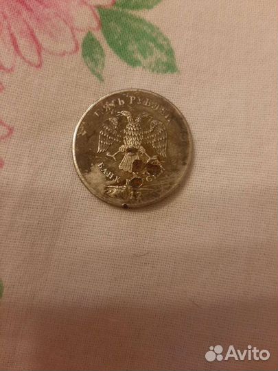 Монетки с браком