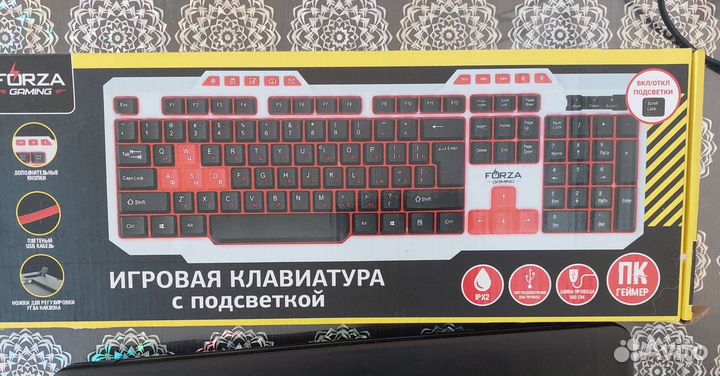 Игровая клавиатура с подсветкой