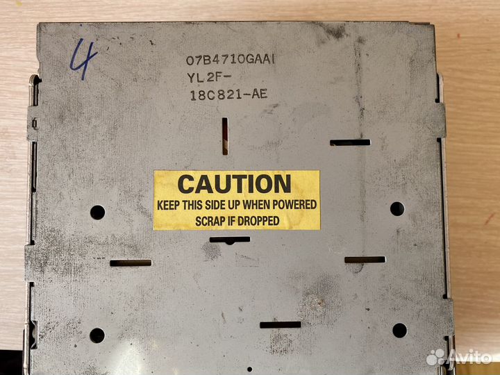 Автомагнитола