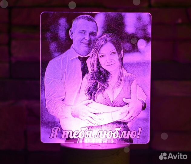 Детский светильник 3D ночник