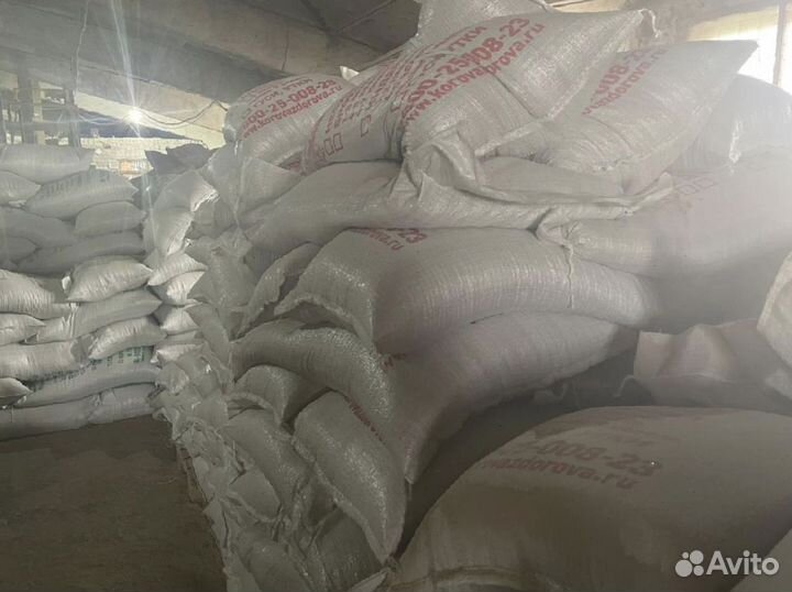 Комбикорм для цыплят-бройлеров