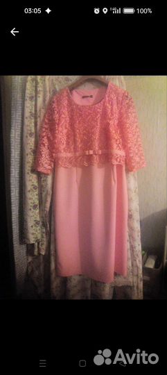 Вечернее платье