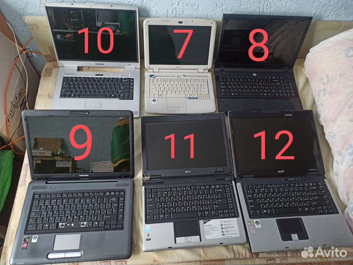 Ноутбуки на запчасти