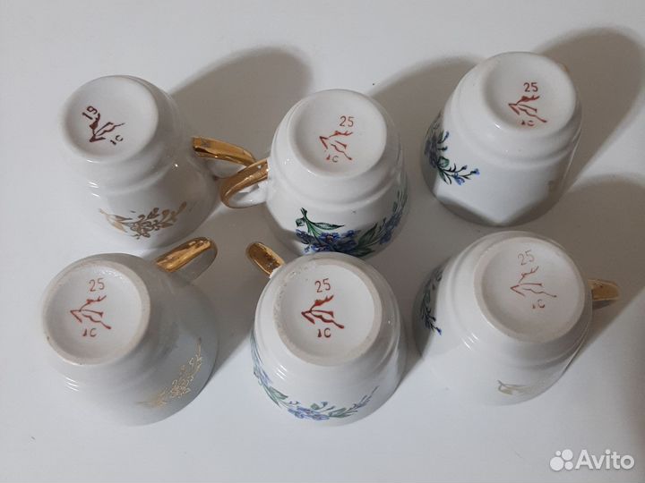 Кофейные чашки гродница винтаж