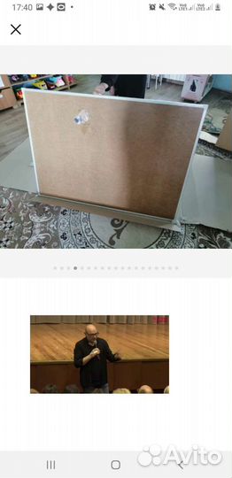 Магнитно маркерная доска