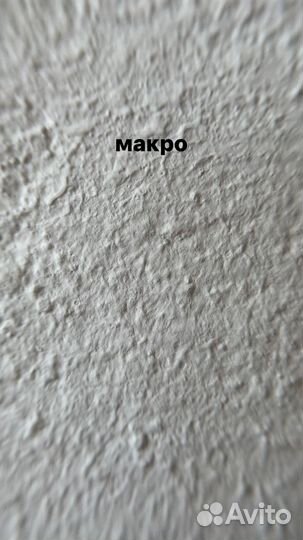 Линза для съемки