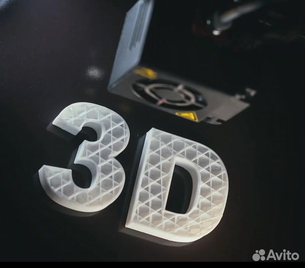 3D печать
