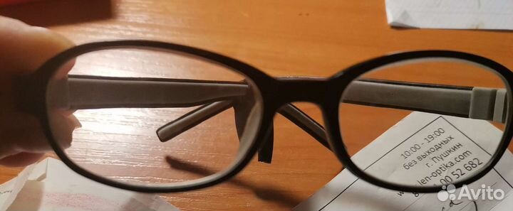 Очки для зрения детские