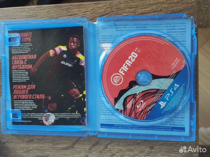 Диск FIFA 20 PS4