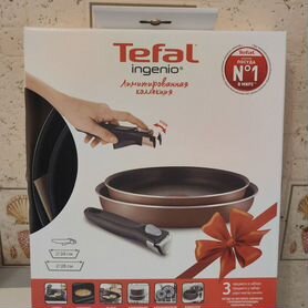 Набор сковородок tefal, съемная ручка