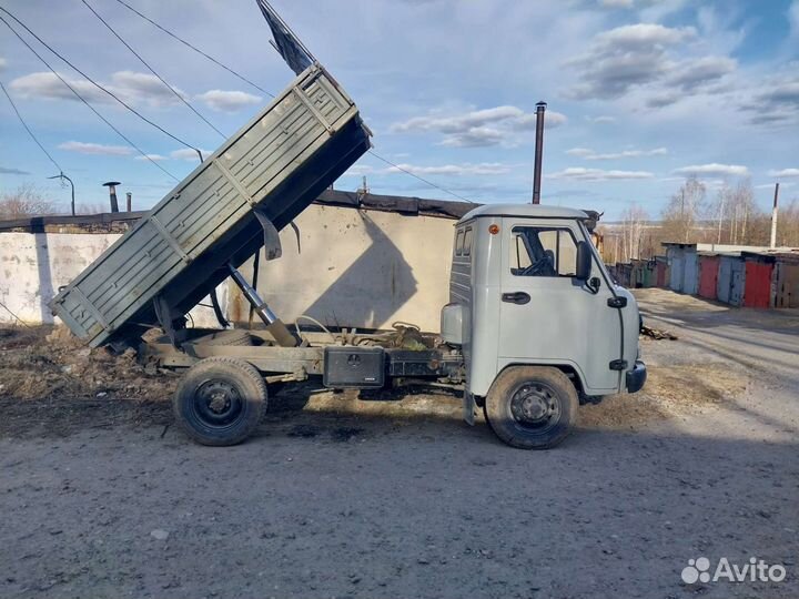 Услуги мини самосвала, грузоперевозки, буксировка