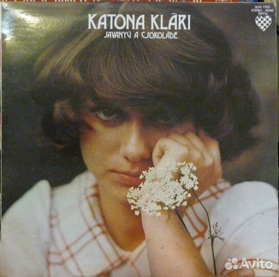 Katona Klari vinyl