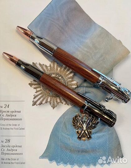 Ручка шариковая 