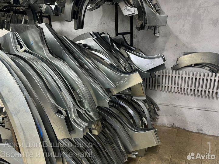 Ремонтная арка Kia Cerato 1 правая