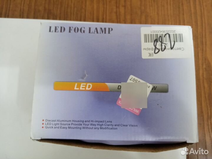 Противотуманные фары ваз 2110,2112,2113,2114,2115