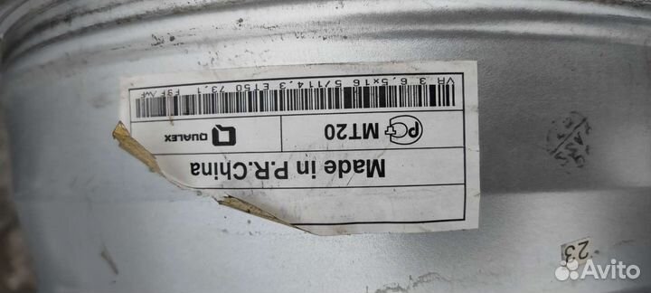 R16/5*114,3 цо 73,1 Vianor-4 диска