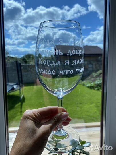 Гравировка на бокалах