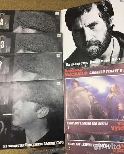 Виниловые грампластинки, СССР