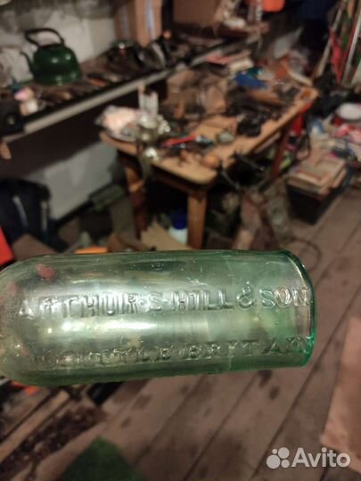 Коллекционная бутылка