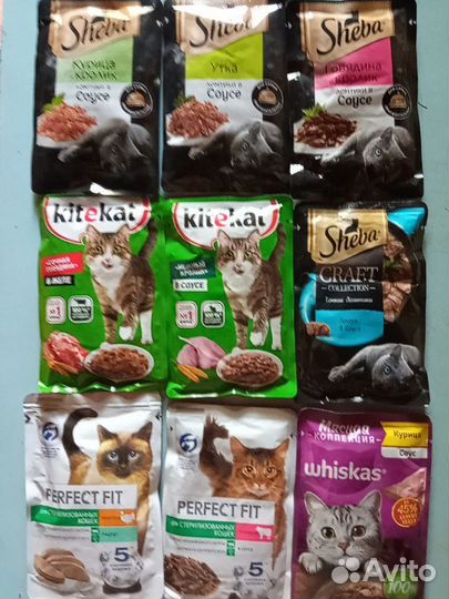 Корм влажный для кошек и собак разный