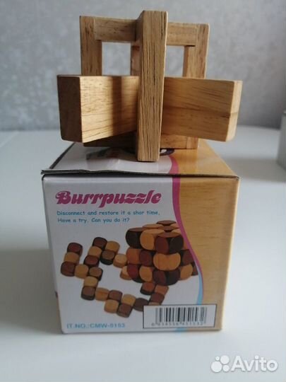 Головоломка