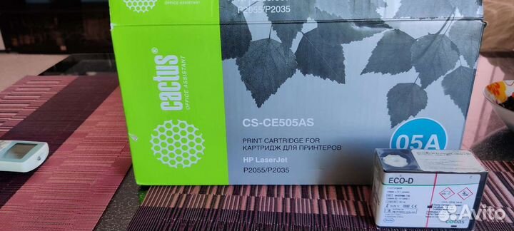 Картриджи для принтера HP LaserJet