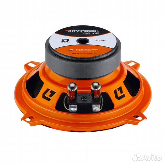 Dl audio Gryphon Lite 130 V.2