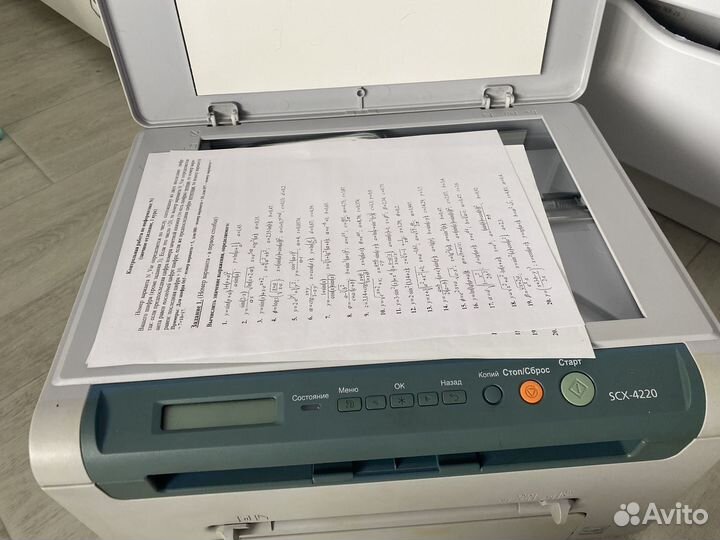 Мфу samsung scx 4220