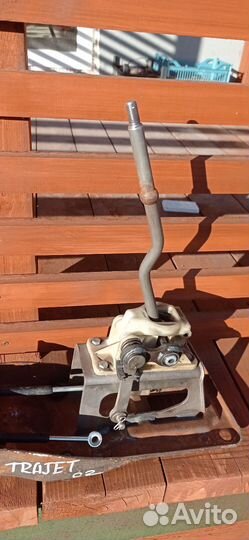 Кулиса МКПП Хендай Траджет