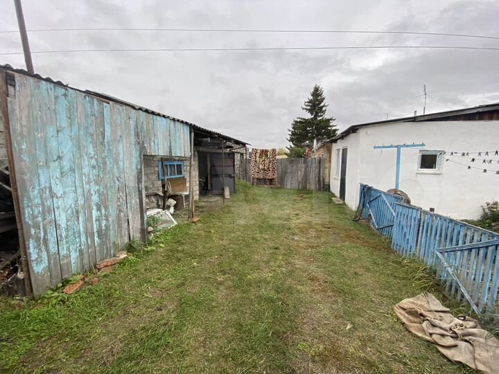 Дом 46 м² на участке 6 сот.