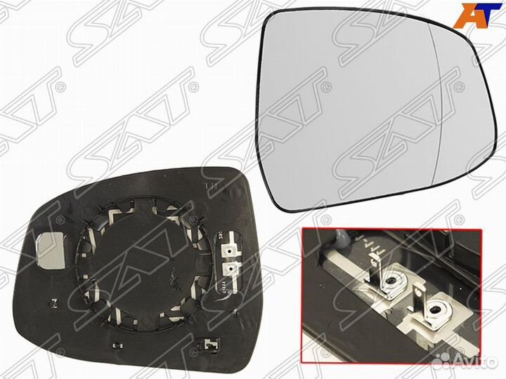 Полотно зеркала Ford Focus 07-19 / Mondeo 07-15