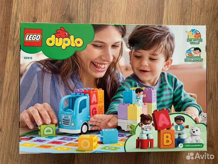 Lego duplo новый