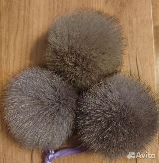 Меховые помпоны натуральные