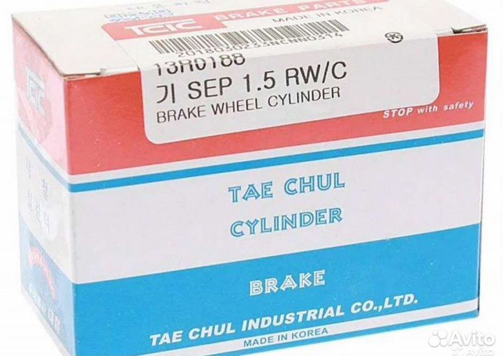 Цилиндр тормозной Hyundai Kia