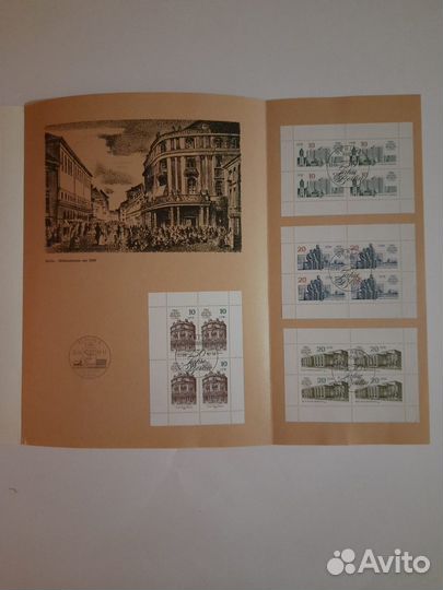 Почтовые марки 1987 гдр 750 летию Берлина